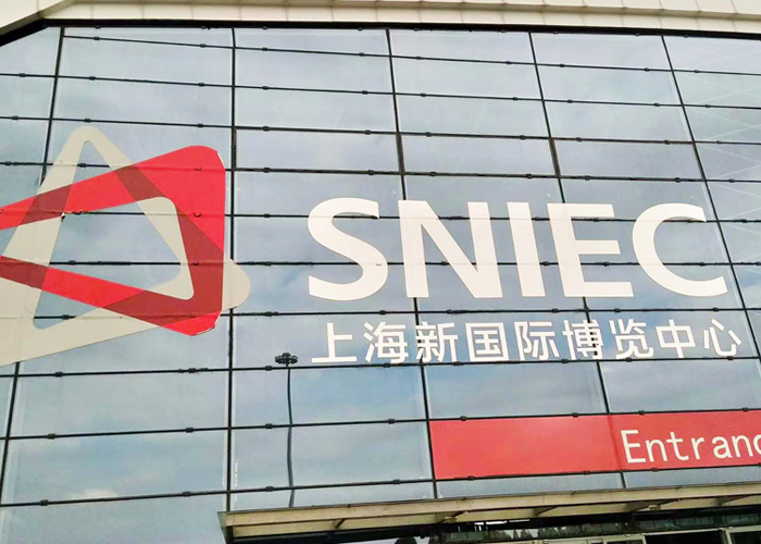 行業(yè)盛會(huì)，亦是收獲之旅