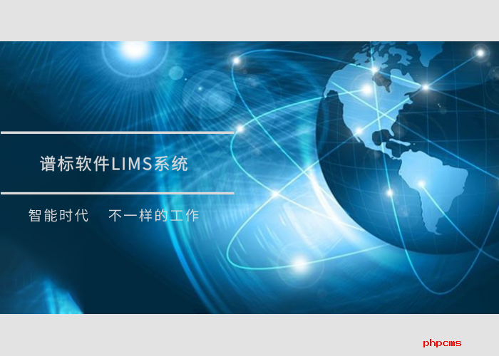 新型實(shí)驗(yàn)室檢測(cè)研發(fā)機(jī)構(gòu)到底新在哪兒？